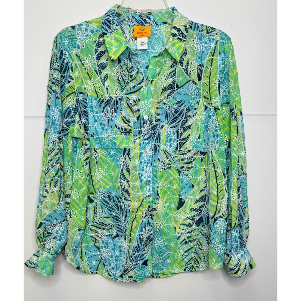 Ruby Rd Button Down Shirt Sz PM Blue Green Tropical Eyelet Embroidered Boho Top
